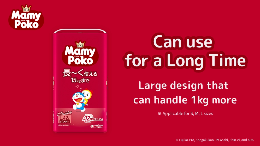 Can use for a long time, large design 1 that can handle 1 kg more