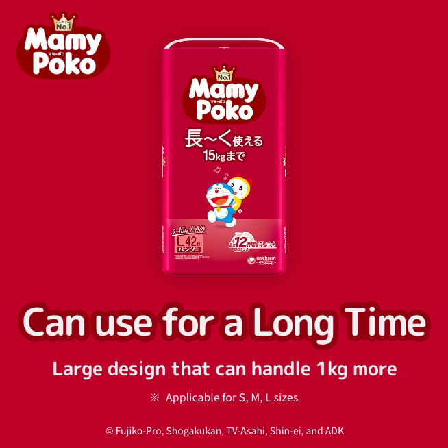 Can use for a long time, large design 1 that can handle 1 kg more