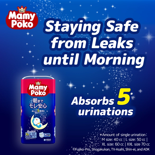 MamyPoko Nighttime Pants, staying safe from leaks until morning, absorbs 5* urinations