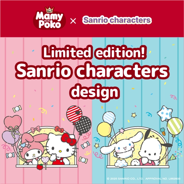 Limited! Sanrio characters design