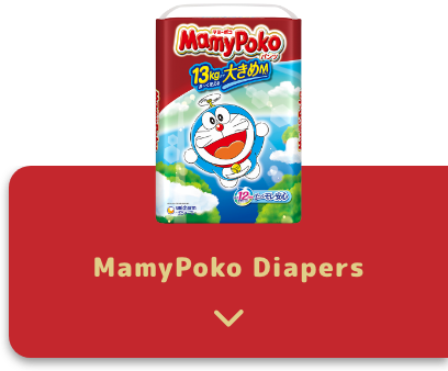 MamyPoko Diapers