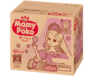 Lサイズケース
