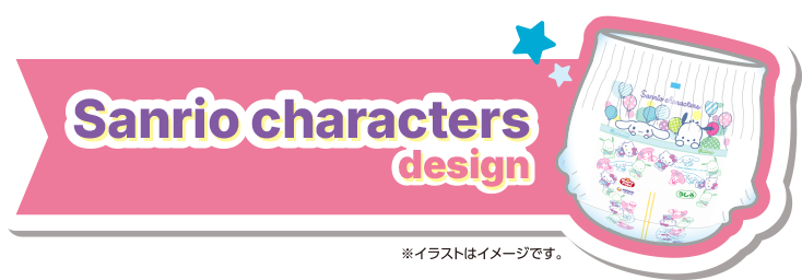 Sanrio characters design