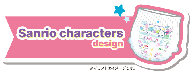 Sanrio characters design