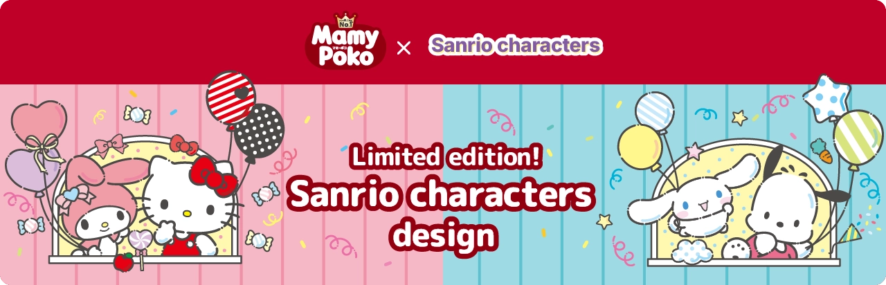 Limited edition! Sanrio characters design
