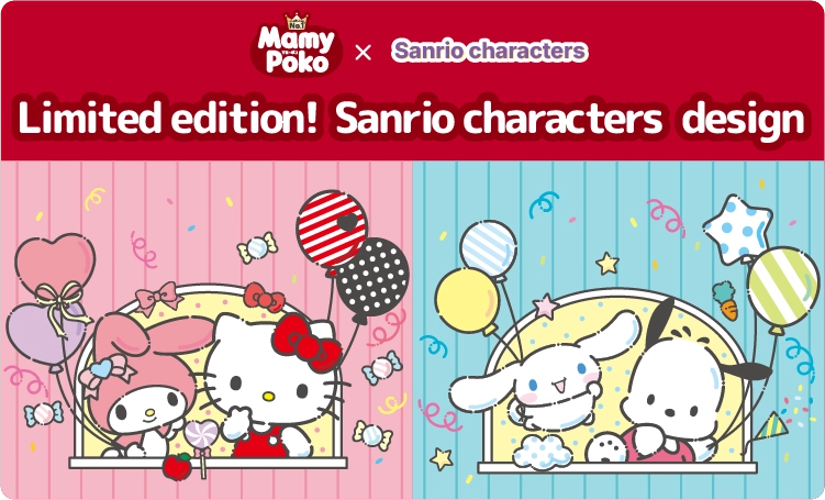 Limited edition! Sanrio characters design