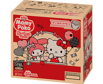 ビッグサイズケース,まえ