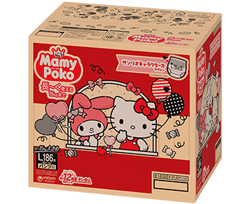 Lサイズケース,まえ