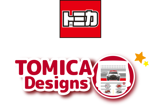 TOMICA Designs