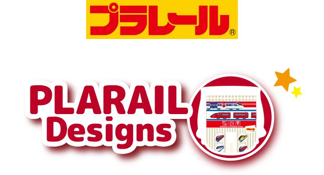 PLARAIL Designs