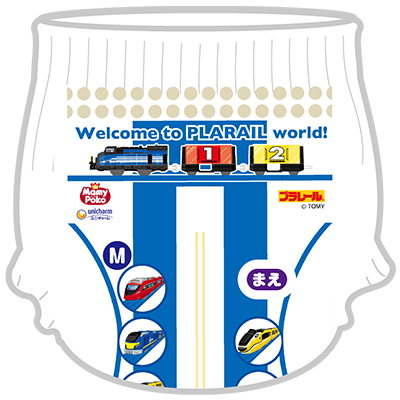 img-jpmpp-limited_plarail-