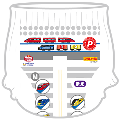 img-jpmpp-limited_plarail-