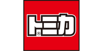 トミカ