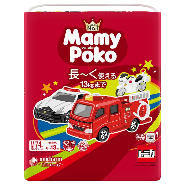 M size, front