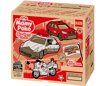 ビッグサイズケース,まえ