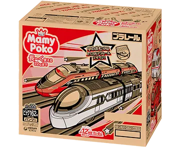 ビッグサイズケース,うしろ