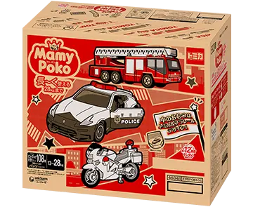 XXL size cases, back