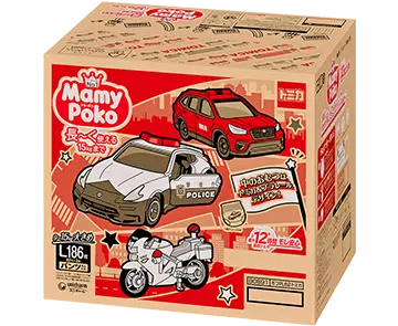 Lサイズケース,まえ