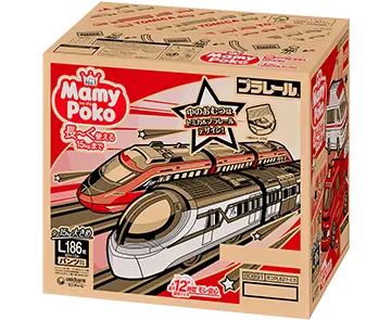 Lサイズケース,うしろ