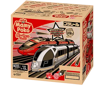 M size cases, front