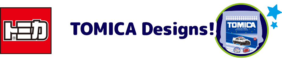 TOMICA Designs