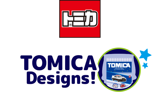 TOMICA Designs