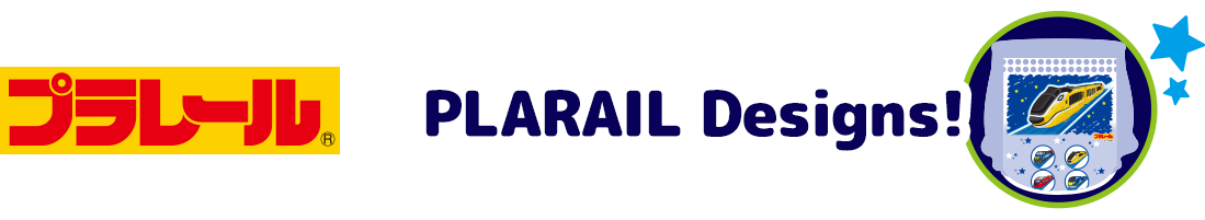 PLARAIL Designs