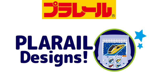 PLARAIL Designs
