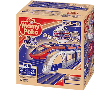 XL size cases, front