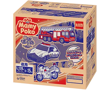 L size cases, back