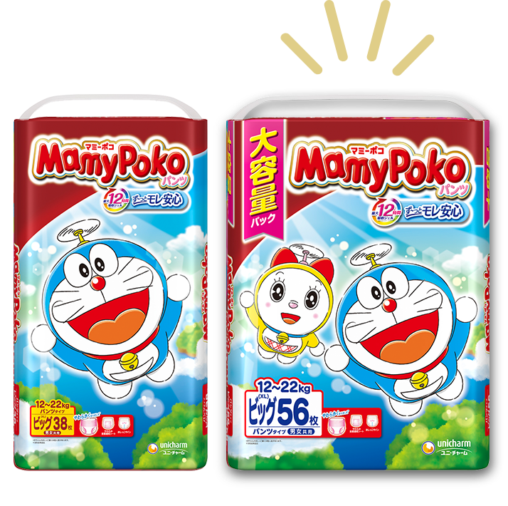 マミーポコパンツ ビッグサイズ Mamypoko Japan