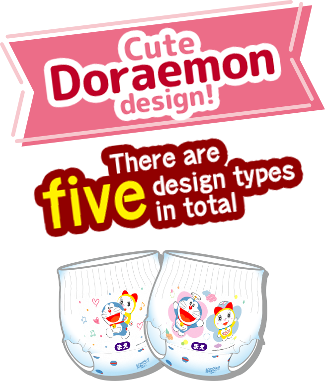 Cute Doraemon design! There are five design types in total