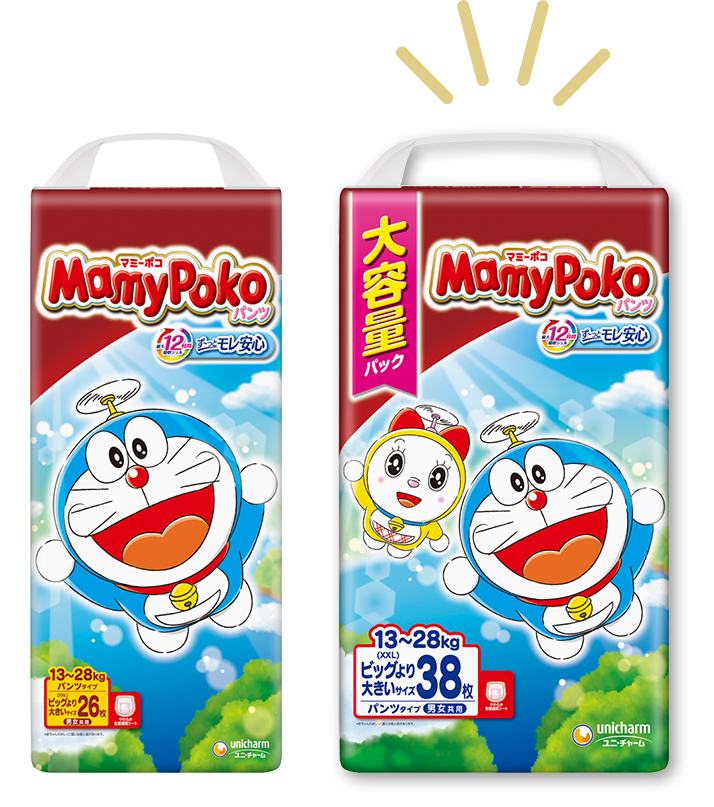 マミーポコパンツ ビッグより大きいサイズ Mamypoko Japan