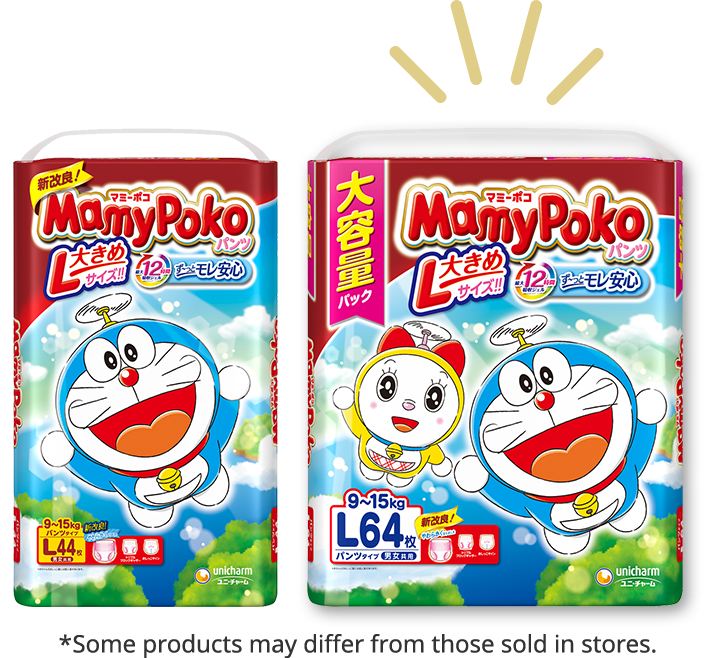MamyPoko Pants L size