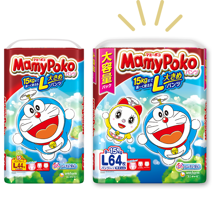 マミーポコパンツ Lサイズ Mamypoko Japan