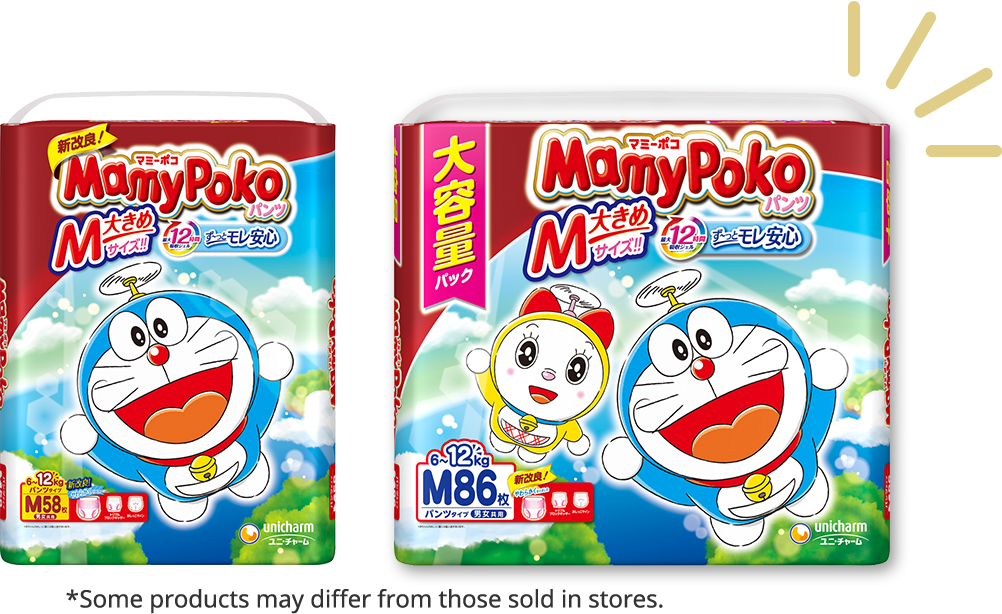 MamyPoko Pants M size