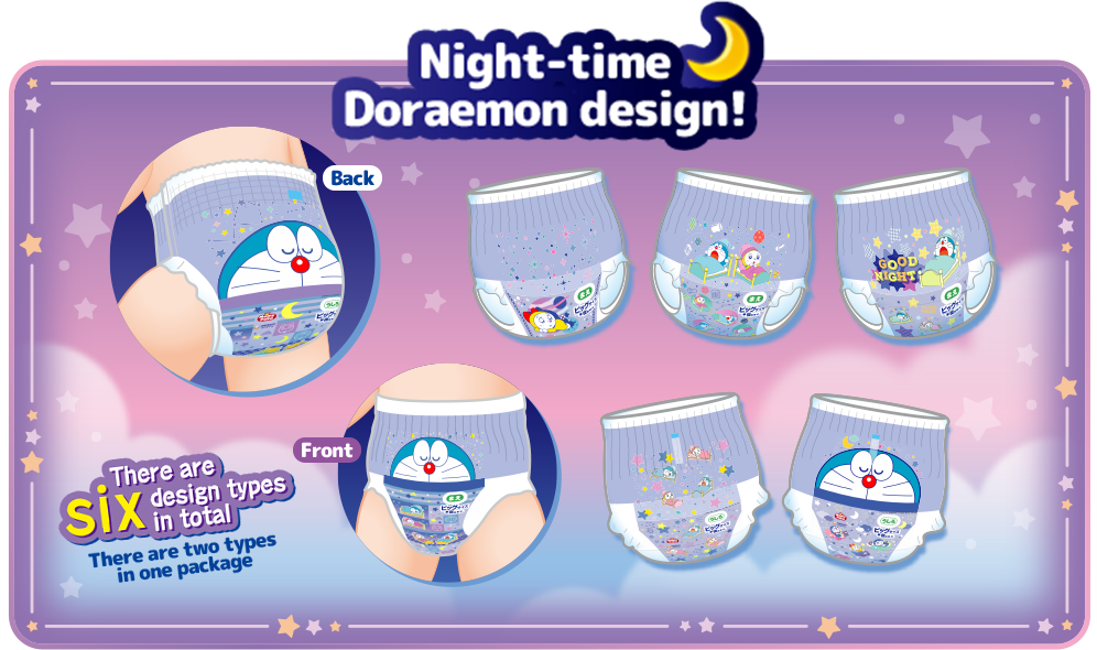 Night-time Doraemon design, There are six design types in total, there are two types in one package