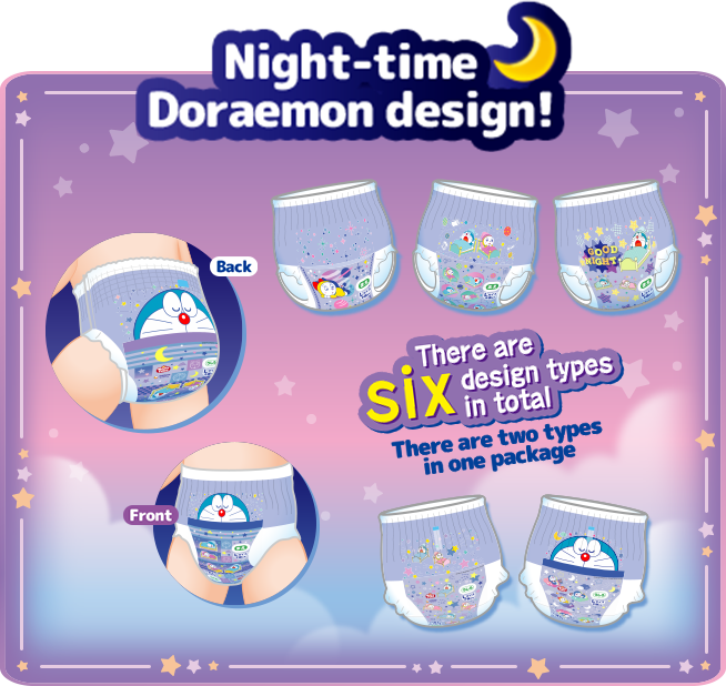 Night-time Doraemon design, There are six design types in total, there are two types in one package