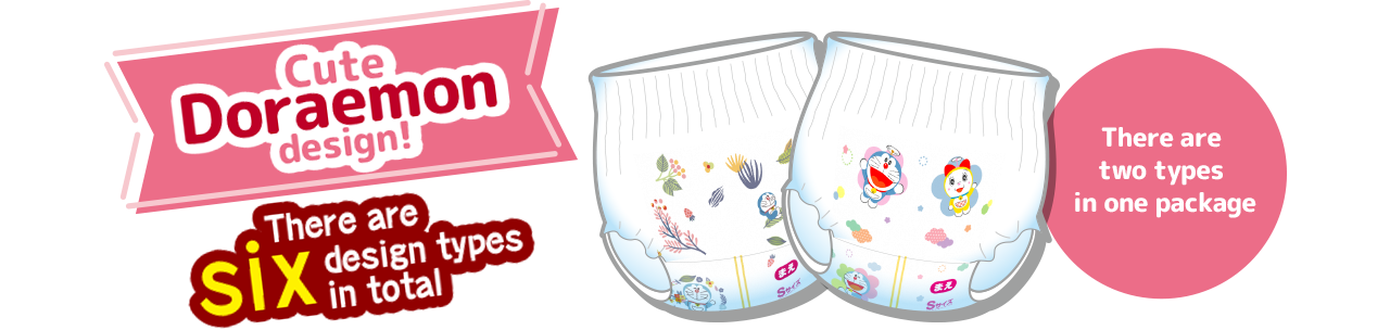 Cute Doraemon design! There are six design types in total, there are two types in one package