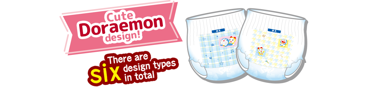 Cute Doraemon design! There are six design types in total