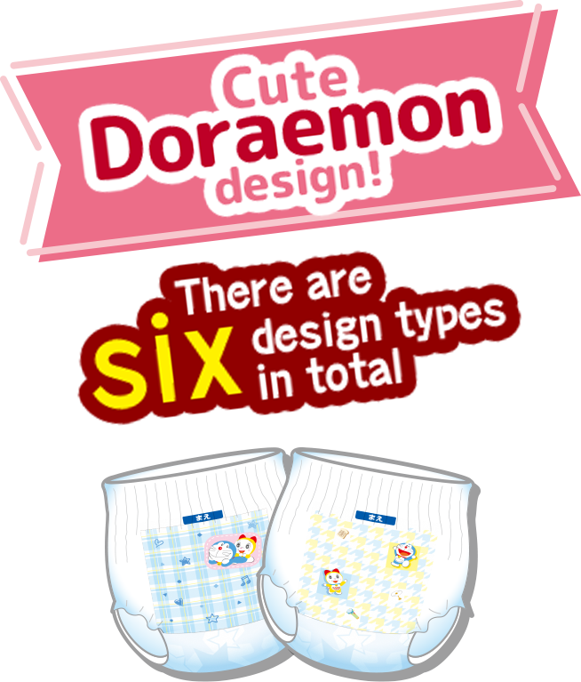 Cute Doraemon design! There are six design types in total