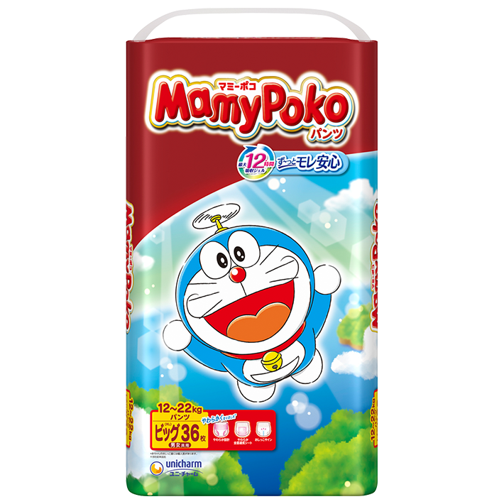 MamyPoko Diapers XL size