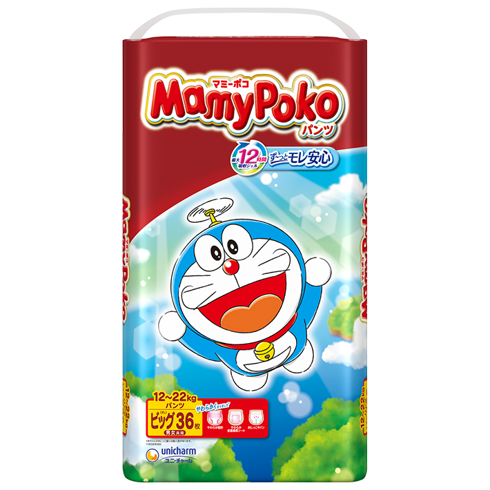 マミーポコパンツ ビッグサイズ-MamyPoko Japan マミーポコパンツ ビッグサイズ-MamyPoko Japan