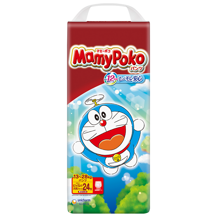 MamyPoko Diapers XXL size