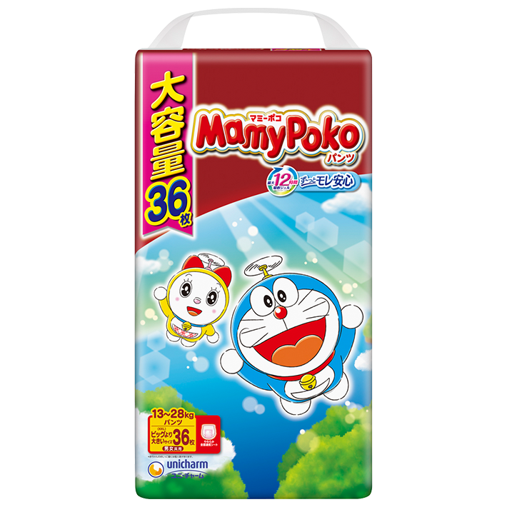 MamyPoko Diapers Large value packs XXL size