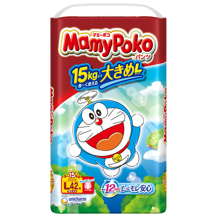 MamyPoko Pants L size