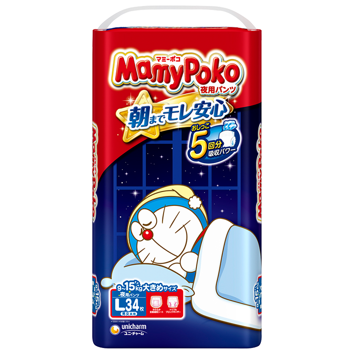 MamyPoko Overnight Diapers L size