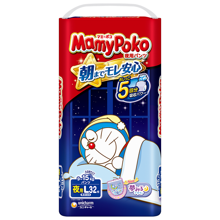 マミーポコ夜用パンツ Lサイズ-MamyPoko Japan マミーポコ夜用パンツ Lサイズ-MamyPoko Japan