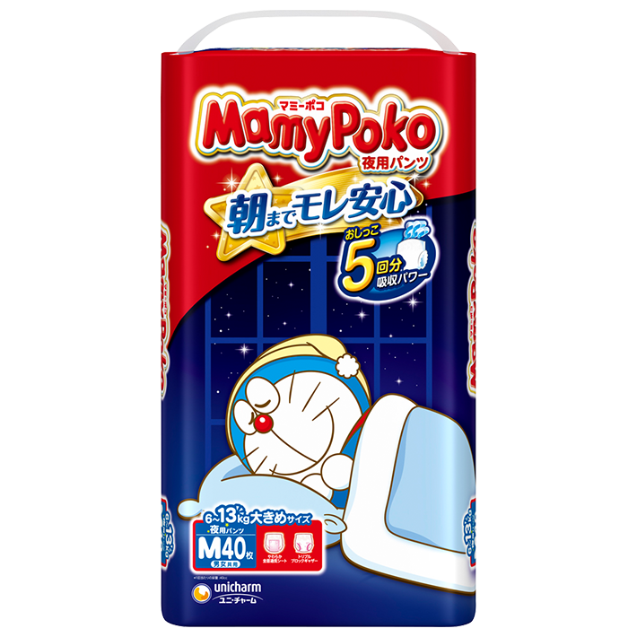 MamyPoko Overnight Diapers M size