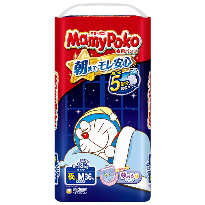 MamyPoko Overnight Diapers M size